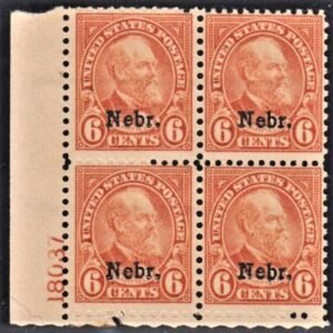 US 675 Mint NH F - VF Nebraska Overprint Plate Block Slight Natural Break in Bottom Selvage, Otherwise Pristine cv $750