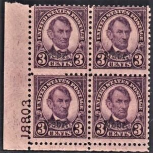 US 672 Mint LH Ave - F Nebraska Overprint Plate Block LH on 1 Stamp Only # 18803 LL