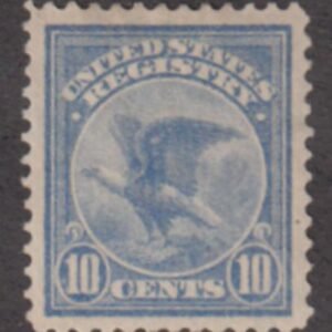 US F1 Registration Stamp Unused XF-SUP Hinge Remnant