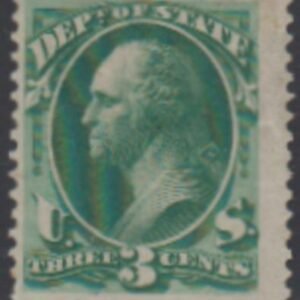 US O59 Officials Fine + Hinged Fresh Large Margins, Part OG From Hinge Removal cv $220