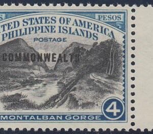 US-Philippines 445 NH XF Right Margin, Slight Natural Gum Skip cv $350
