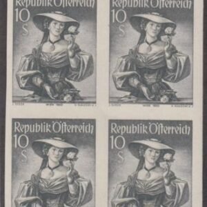 Austria 556 NH XF Block Imperf Top Margin Block