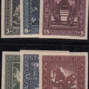 Austria B71-76 Mint LH XF "Nibelungen" Myth Opera Music cv $350