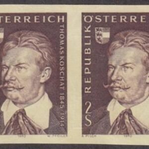 Austria 880 XF Imperf Pair on Yellow "Einlauf" Paper