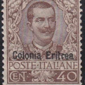 Eritrea 25 Unused H F OG Fine For Issue