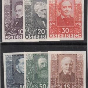 Austria B93-98 Signed No Gum as Issued, Scarce Imperf Set, 3 Values Have Faint Horizontal Crease
