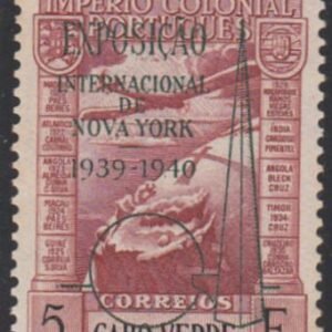 Cape Verde C7var Countries A - M NH VF NY World's Fair Overprint