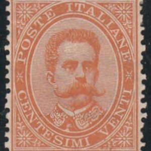 Italy 47 LH XF OG - Rare cv $425