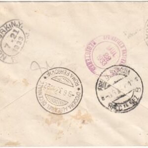 Italy 1933 C49 on Flown Balbo Cover to US, Bolaffi certificate