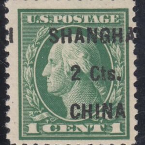 US Shanghai Overprints K17 NH F - VF Jumbo Shifted Overprint cv $225