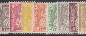 Switzerland 60 - 68 Mint NH F - VF