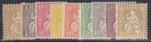 Switzerland 60 - 68 Mint NH F - VF