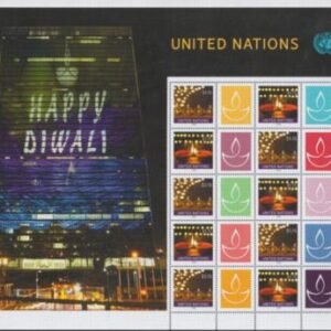 UN Personalized Sheets 2018 NY 1206-7 $1.15 Diwali Pair with Labels Sheet