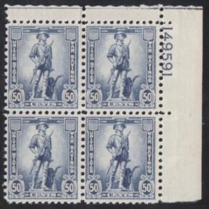 US WS9 Savings Stamp F - VF NH Plate Block cv $22.50