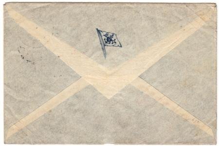 INV-16600x2_57c41f5a-5008-4dce-b597-58339f6c9154 Germany 1930 Catapult Cover, Europa - New York