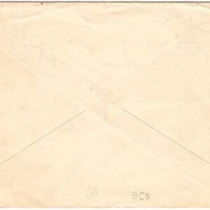 Italian Colonies 1934 Registered Cover Tripoli - Rome with 384, C20-26