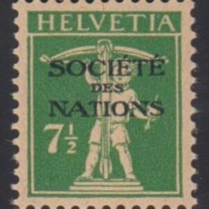 Swiss Officials 2O7 XF NH Swiss Cert. sfr 500.00