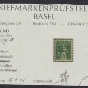 Swiss Officials 2O7 XF NH Swiss Cert. sfr 500.00