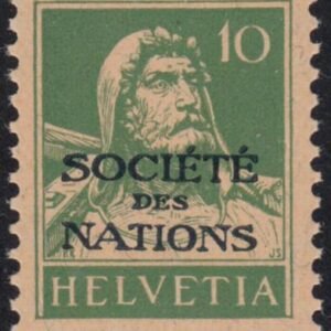 Swiss Officials 2O8 XF Mint NH sfr 200.00