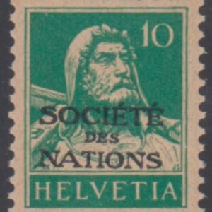 Swiss Officials 2O9 VF NH Swiss Cert. sfr 650.00