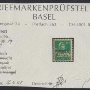 Swiss Officials 2O9 VF NH Swiss Cert. sfr 650.00
