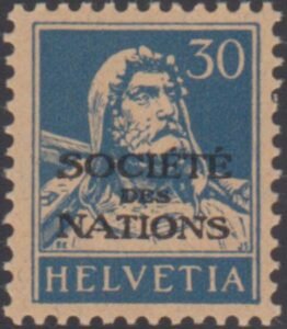Swiss Officials 2O17 VF Mint NH Swiss Cert. sfr 500.00