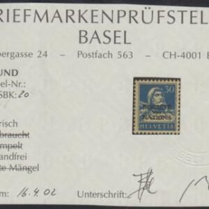 Swiss Officials 2O17 VF Mint NH Swiss Cert. sfr 500.00