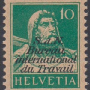 Swiss Officials 3O7 XF Mint NH sfr 540.00