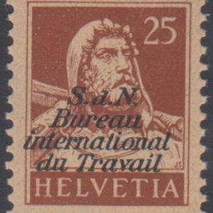 Swiss Officials 3O12 F - VF Mint NH sfr 425.00