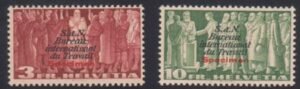 Swiss Officials 3O57 + 3O59 F - VF Mint NH Specimen Overprint sfr 275.00
