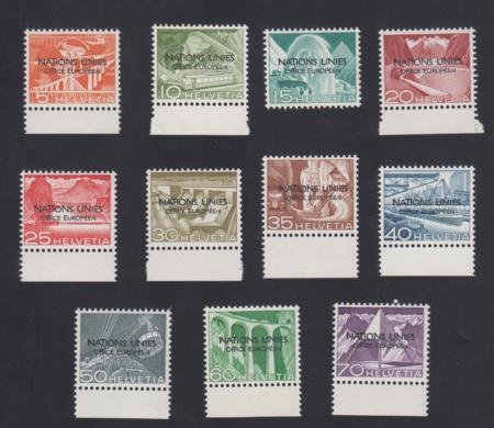 INV-16694itExt_1218c430-51f1-4290-8086-16c7b17a085d Swiss Officials 7O1 - 7O11 var VF NH Variety 6 Broken "N" in European sfr 495.00