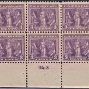 US 537 Early Commemoratives F - VF NH Plate Block cv $350