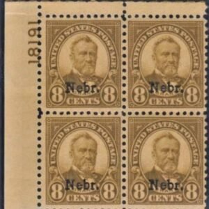 US 677 VF - XF NH Nebraska Overprint Plate Block - Extraordinary!