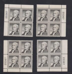 US 1053 XF - Sup Mint NH Matched Set of Plate Blocks - Pristine & Beautiful Centering