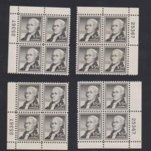 US 1053 XF - Sup Mint NH Matched Set of Plate Blocks - Pristine & Beautiful Centering