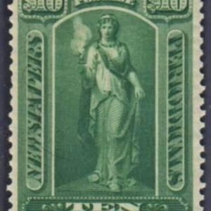 US PR122 Newspaper VF - XF Hinged Brilliant Color cv 52.50 as 85