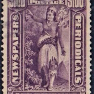 US PR125 Newspaper XF - Sup Used Jumbo Margins, Beautiful Appearance, cv 1,650 as 95