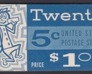 US 1213c - BK114 F - VF NH Unusually Well Centered - Panes Cut Uniformly XF, perfs F - VF, cv $240