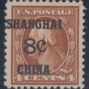 US Shanghai Overprint K4 F - VF NH 3 Large Margins cv $140