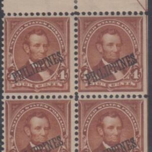US Possessions - Philippines 220 F - VF Mint UR Block of 4; 2 NH, 2 Hinged with SE Weak Perfs cv 230.00