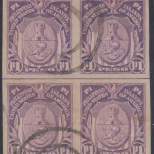 US Possessions - Philippines 350a XF Used Block Lambert 1st Printing with Proper Cancel cv 400.00++