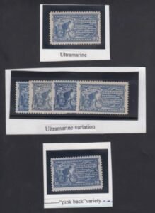 US E11 Special Delivery VF NH, Group of 6 Stamps; 5 Different Shades of Ultramarine, Plus 1 Pink Back; All Fresh! cv $450