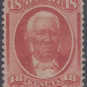 US Possessions - Hawaii 34 F - VF Mint Hinged cv $100