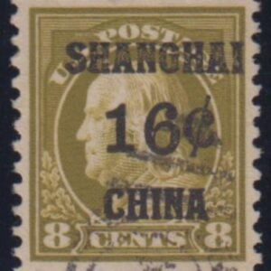 US Shanghai Overprint K8a XF Used cv as 90 $350