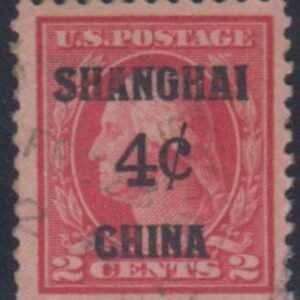US Shanghai Overprint K2 Rose VF - XF Used Jumbo Margins cv as 85 $100