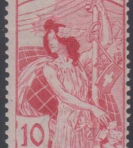 Switzerland 102 Variety F - VF Mint NH Purple-Red Rare Shade cv $2,500