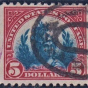 US 573 VF Used