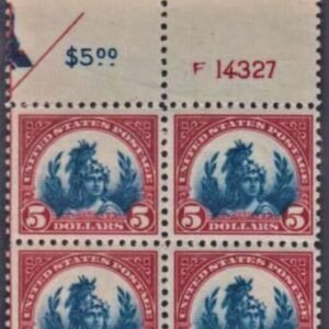 US 573a VF- XF NH Block of 4, Carmine Lake + Dark Blue, with Red Plate #; Nice Vignette Shift Downwards; cv $350 each