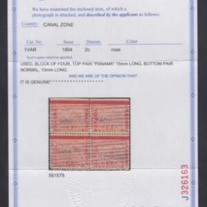 US Possessions - Canal Zone 1 Variety VF Used Block with PFC, cv 2,400