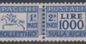 Italy Q76 F - VF Mint LH cv $2,000